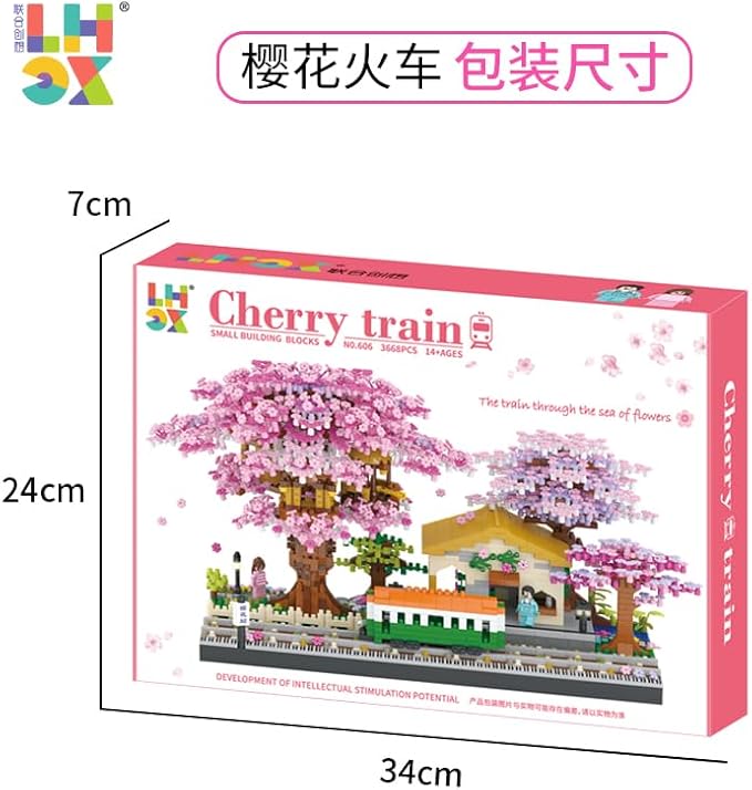 Cherry Train Building Set, Japanese Sakura Train Station Scene with Cherry Blossom Trees, Collectible Architecture Model Kit Mini Bricks Toys 3668 Pieces
