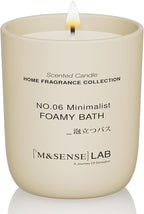 M&SENSE Natural Soy Candle| Fruit Nectar | 5.3 oz | Minimalist Scented Candle for Relaxation, Gifting, Home Décor | for Bedroom, Office, Party Small