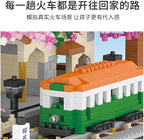 Cherry Train Building Set, Japanese Sakura Train Station Scene with Cherry Blossom Trees, Collectible Architecture Model Kit Mini Bricks Toys 3668 Pieces
