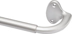 Amazon Basics Adjustable Room Darkening Blackout Curtain Rod, 48" to 88", Nickel