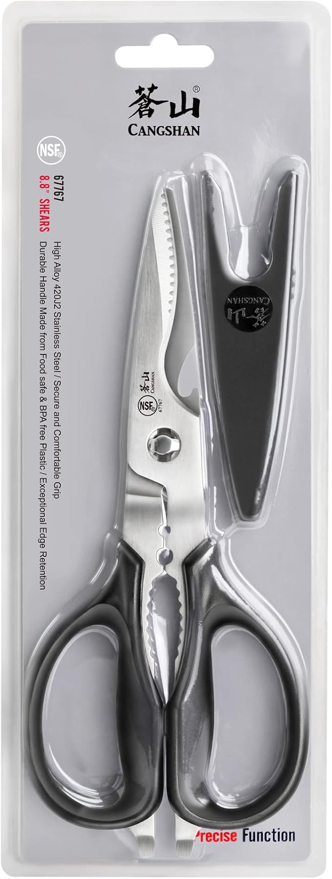 Cangshan 503343 9-inch Heavy-Duty Come-Apart Kitchen Shears with Guard