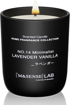 M&SENSE Natural Soy Candle| Lavender Vanilla | 5.3 oz | Minimalist Scented Candle for Relaxation, Gifting, Home Décor | for Bedroom, Office, Party Small