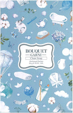 Sachet Clean Soap 2 Count 20g Each - Long Lasting Rich Fragrance - Room and Closet Deodorizer Freshener for Home - Closet Odor Eliminator - Silk Layon Overlaid Packing Technique