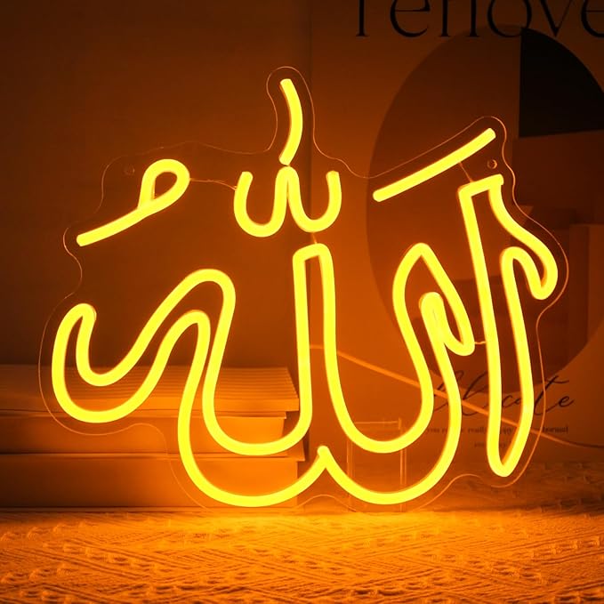 Allah Neon Sign Islamic Wall Art Muharram Neon Lights Dimmable Arabic Calligraphy LED Signs Quran Wall Decor Muslim Gifts Neon Light Up Sign for Islamic New Year Ramadan Decorations