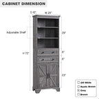Bathroom Storage Cabinet, 72" Tall Farmhouse Storage Cabinet with 2 Drawers, Adjustable Shelves & Barn Door, Cabinet for Bathroom, Living Room, Kitchen, Grey Wash