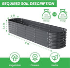 Raised Garden Bed Kit 8×2×1.4 FT Magnesium-Aluminum-Zinc Stainless Steel Metal Planter Box for Planting Outdoor Plants Vegetables（Gray）