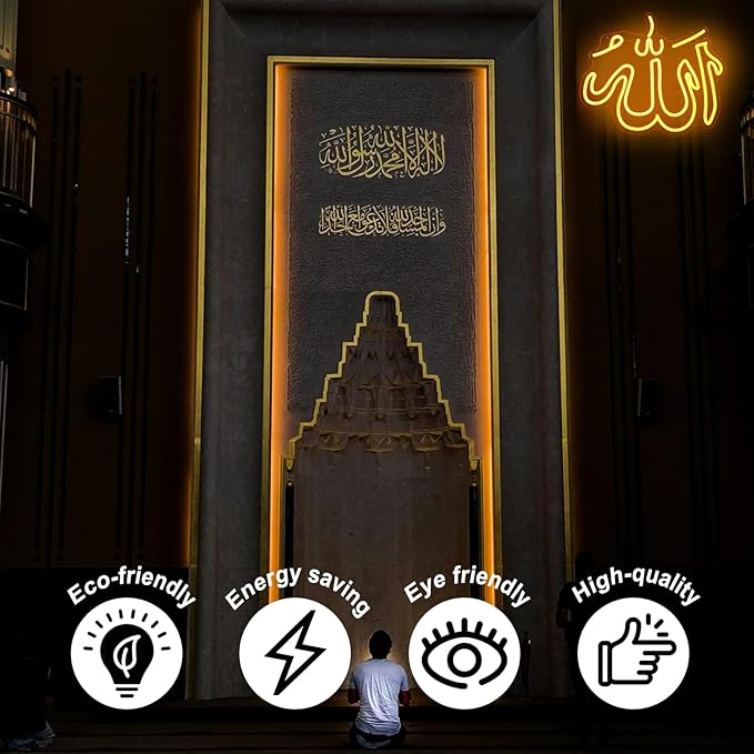 Allah Neon Sign Islamic Wall Art Muharram Neon Lights Dimmable Arabic Calligraphy LED Signs Quran Wall Decor Muslim Gifts Neon Light Up Sign for Islamic New Year Ramadan Decorations