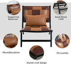 Accent Chair, Modern Comfy Genuine Leather Armless Mid-Century Anthropologie Accent Chairs, Lounge Arm Chair with Solid Wood, Floral Pattern Sofa Chair for Living Room/Office/Balcony/Bedroom