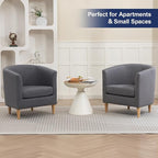 Accent Barrel Chair, Modern Comfy Living Room Chairs with Armrest Small Reading Chair with Cozy Soft Padded for Bedroom Reception Room Cafe,Grey