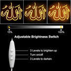 Allah Neon Sign Islamic Wall Art Muharram Neon Lights Dimmable Arabic Calligraphy LED Signs Quran Wall Decor Muslim Gifts Neon Light Up Sign for Islamic New Year Ramadan Decorations