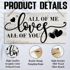 All Of Me Loves All Of You Wall Decor, Rustic Hanging Wooden Sign, Vintage Wooden Plaque, Modern Master Bedroom Sign, Love Quotes Wall Hanging Decor, Farmhouse Wall Decor, 11.8 * 5.9 Inch