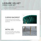 Nrizc Woven Dining Chairs Set of 6, Velvet Upholstered Dining Chairs with Gold Metal Legs, Modern Accent Chairs for Living Room, Dining Room, Kitchen (Green)