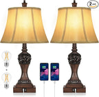 Set of 2 Touch Control 3-Way Dimmable Table Lamps with 2 USB Charging Ports Traditional Bedside Lamps with Bell Shape Faux Silk Shade & Brown Base for Bedroom Nightstand Living Room LED Bulbs Included