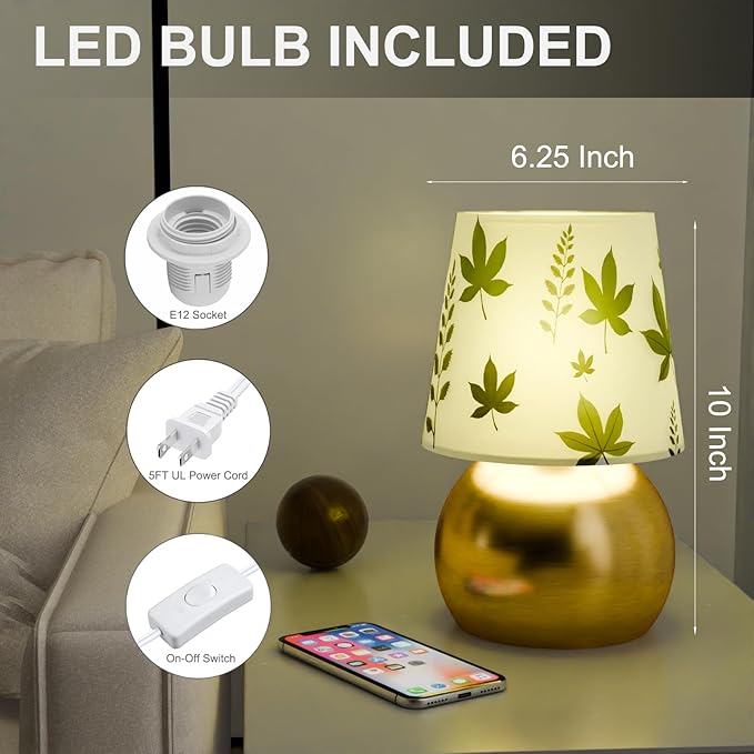 Set of 2 Small Gold Bedside Table Lamp with Maple Leaf Pattern Shade (Bulb Included)