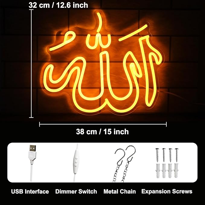 Allah Neon Sign Islamic Wall Art Muharram Neon Lights Dimmable Arabic Calligraphy LED Signs Quran Wall Decor Muslim Gifts Neon Light Up Sign for Islamic New Year Ramadan Decorations
