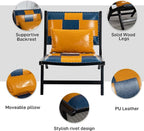 Accent Chair, Modern Comfy Genuine Leather Armless Mid-Century Anthropologie Accent Chairs, Lounge Arm Chair with Solid Wood, Floral Pattern Sofa Chair for Living Room/Office/Balcony/Bedroom