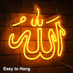 Allah Neon Sign Islamic Wall Art Muharram Neon Lights Dimmable Arabic Calligraphy LED Signs Quran Wall Decor Muslim Gifts Neon Light Up Sign for Islamic New Year Ramadan Decorations
