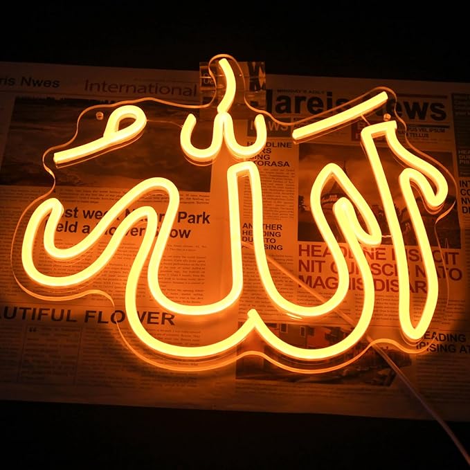 Allah Neon Sign Islamic Wall Art Muharram Neon Lights Dimmable Arabic Calligraphy LED Signs Quran Wall Decor Muslim Gifts Neon Light Up Sign for Islamic New Year Ramadan Decorations