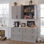 FIMELLO 59" Laundry Room Cabinets Wall Mounted, Kitchen Wall Cabinet with Adjustable Shelf, Wall Cabinets with Doors for Laundry Room, Upper Cabinets for Bathroom, Gray