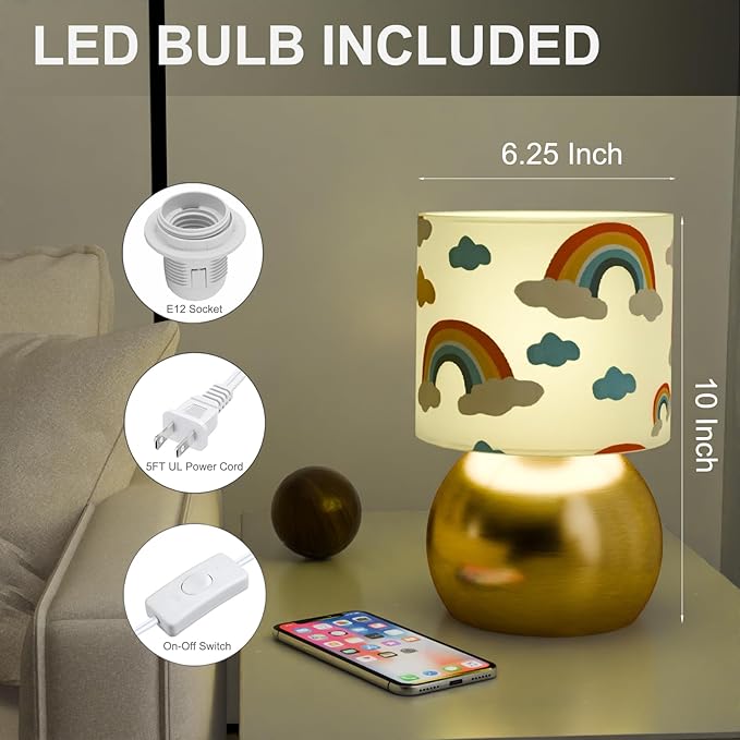Set of 2 Gold Small Bedside Table Lamps with Rainbow Cloud Pattern Shades (Bulb Included)