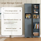 ChooChoo 67" Tall Bathroom Storage Cabinet Freestanding with Adjustable Shelves, Narrow Storage Linen Cabinet with 2 Doors and 1 Drawers for Bathroom, Living Room, Kitchen, Grey