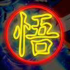 Anime Neon Sign, LED Light, Red, Lemon Yellow, 11.8 x 11.8 inches, Wall Art, Bedroom, Game Room, Gift