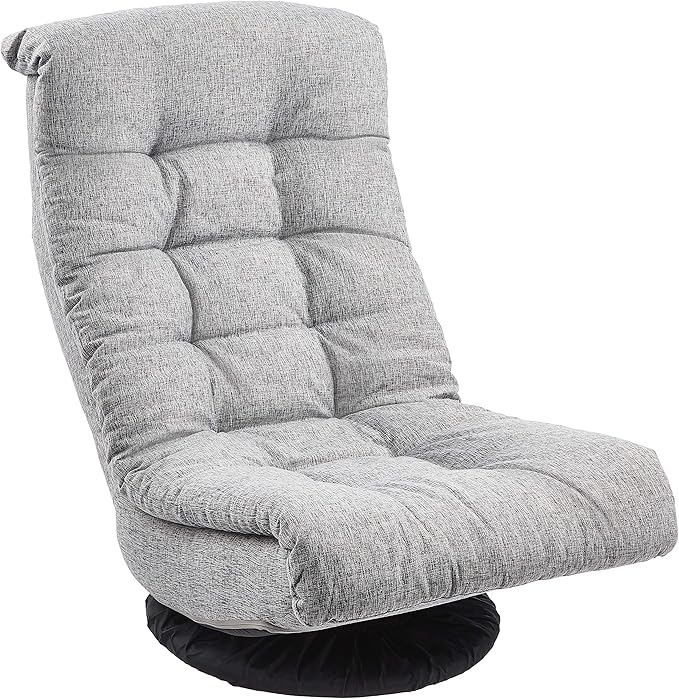Amazon Basics Swivel Foam Lounge Chair with Headrest, Floor-Compatible, Adjustable, Gaming, 26.3D x 23.5W x 13.7H in, Grey